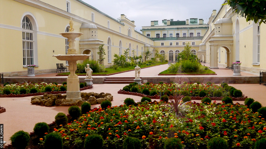 Blog Ativa | Jardim do Pequeno Hermitage