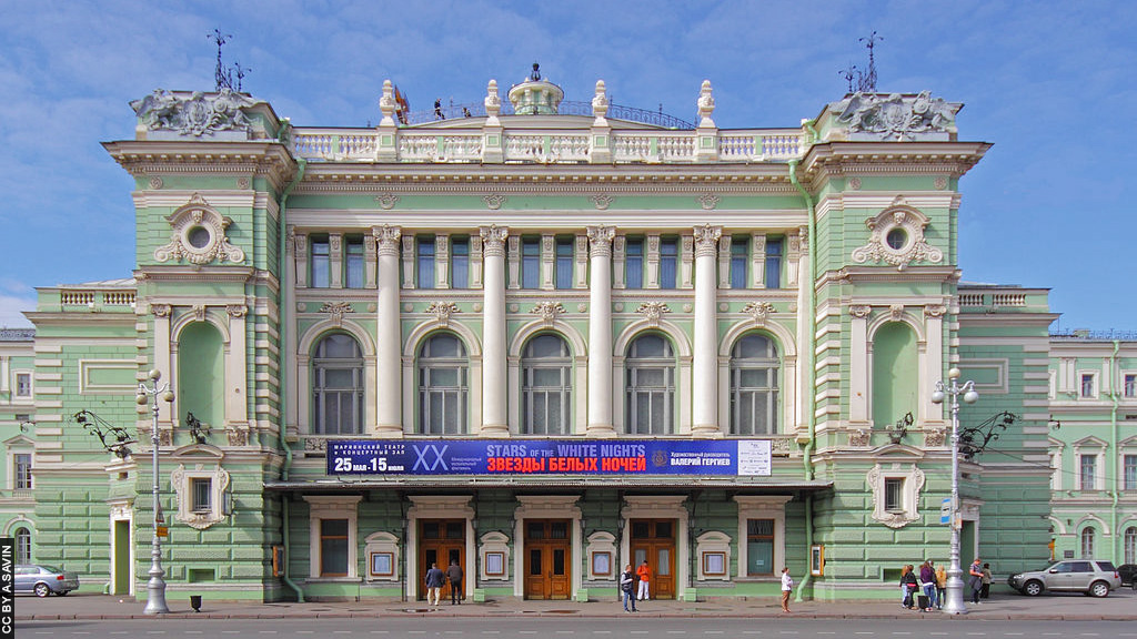 Blog Ativa | Teatro Mariinsky